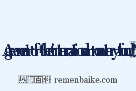 Agreement+of+the+international+monetary+fund反义词是什么意思的图片